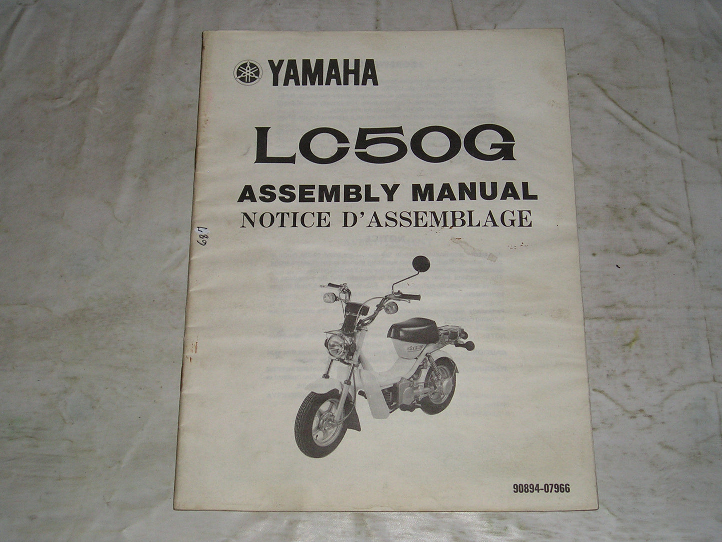 YAMAHA LC50G  LC50 G 1980  Assembly Manual  90894-07966  #687