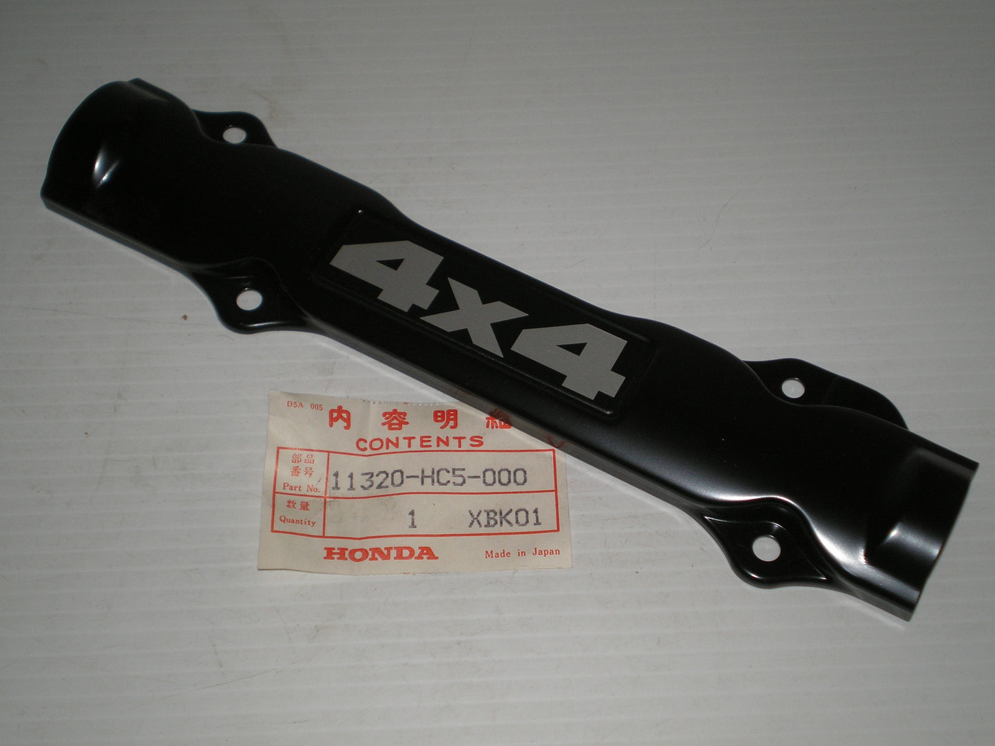 HONDA TRX300 TRX300FW Driveshaft Front Cover 11320-HC5-000