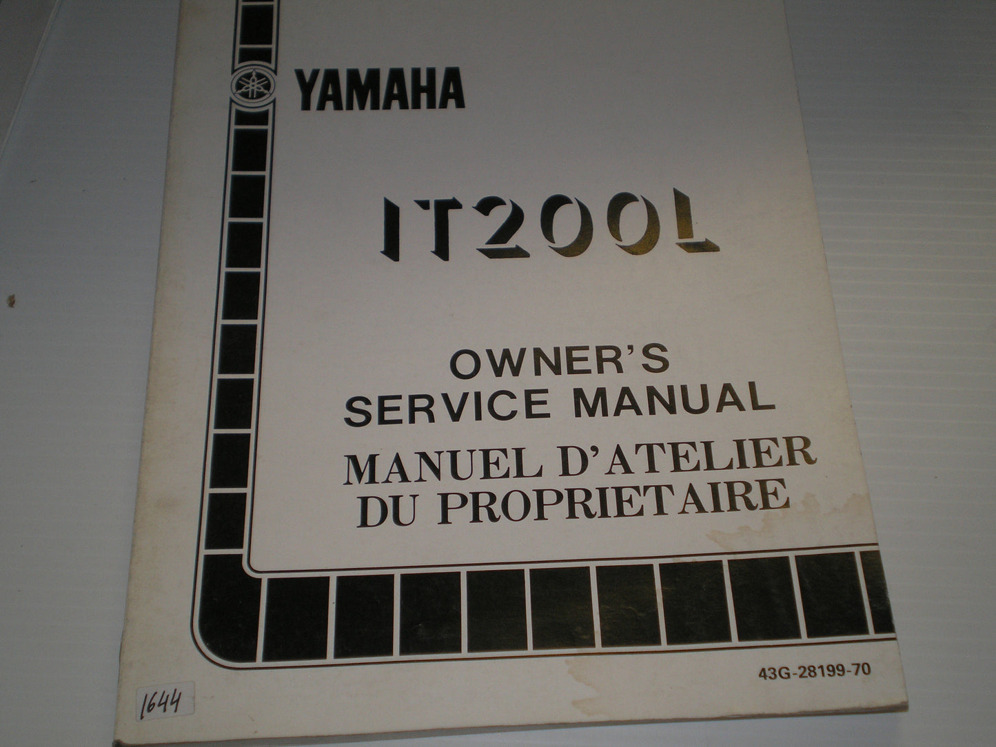 YAMAHA IT200L 1984 Owner's Service Manual 43G-28199-70 #1644