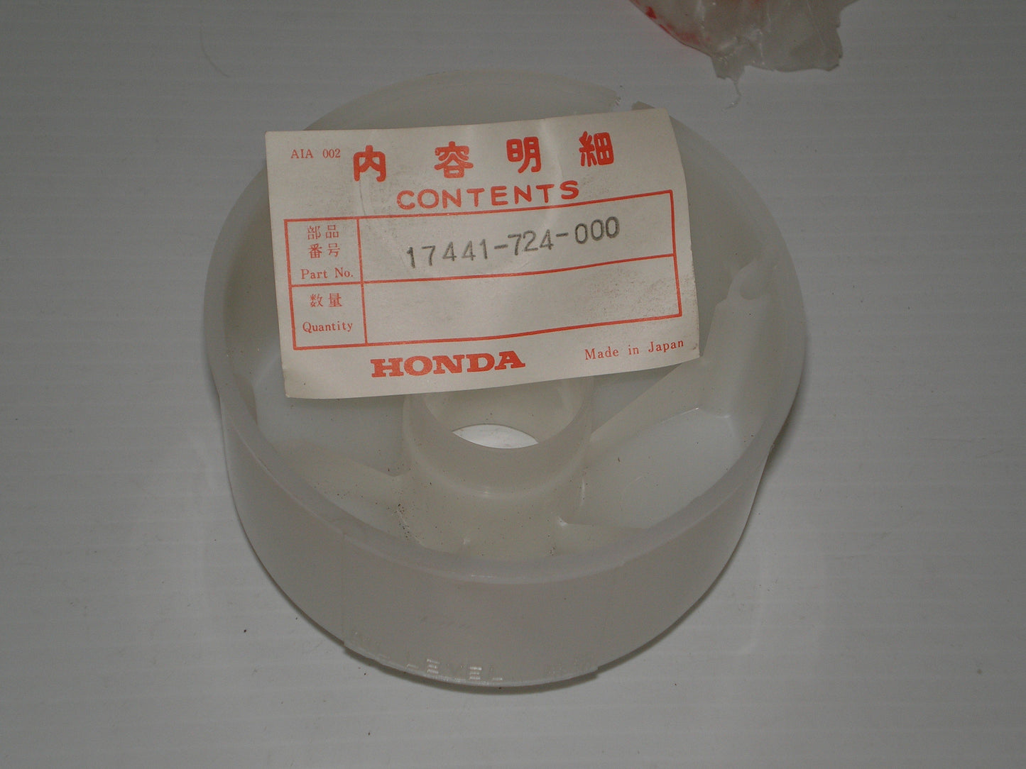 HONDA G65 G80 G300 WT30 Air Cleaner Oil Pan 17441-724-000