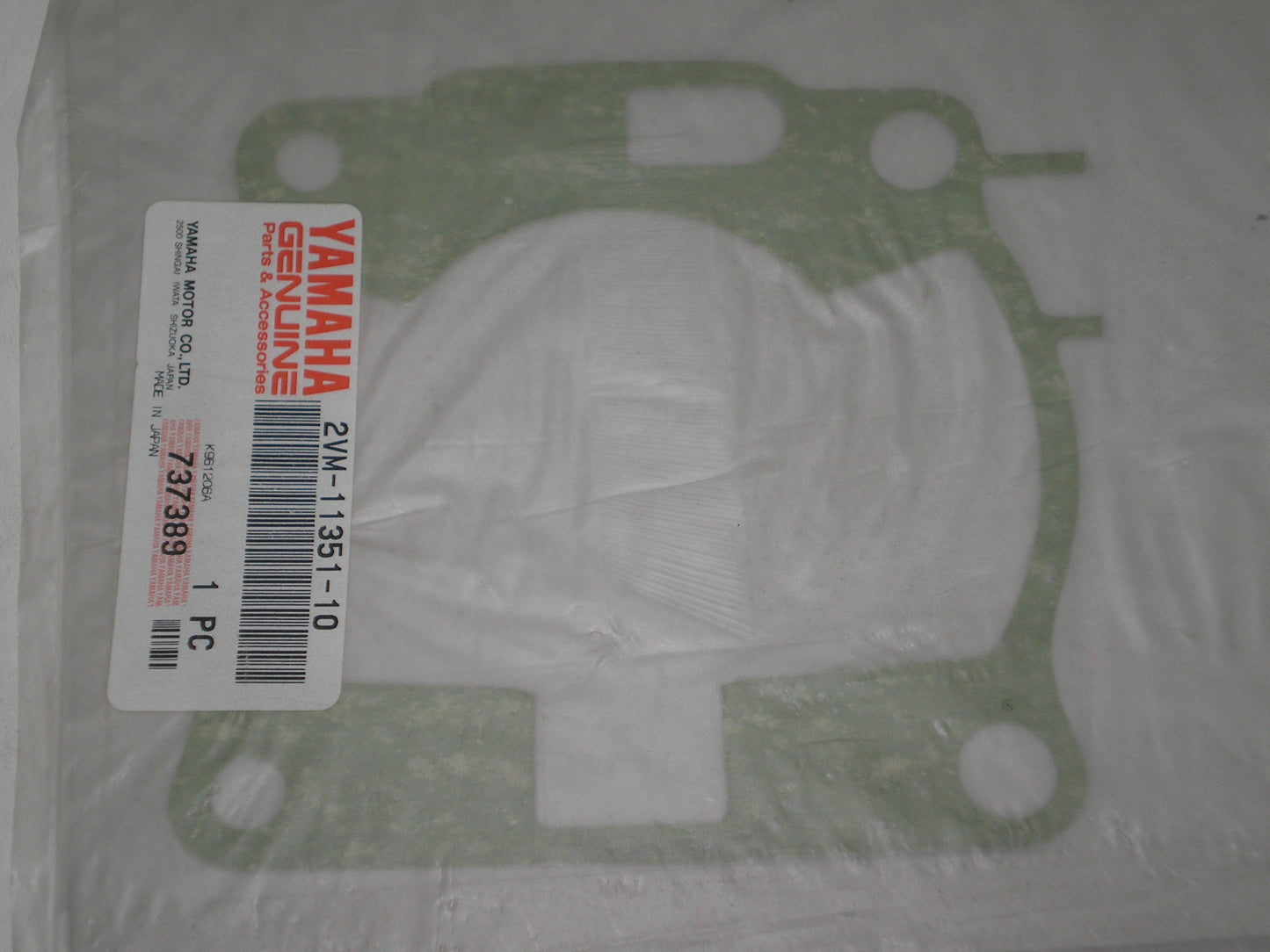 YAMAHA WR250 YZ250 Cylinder Base Gasket 2VM-11351-10