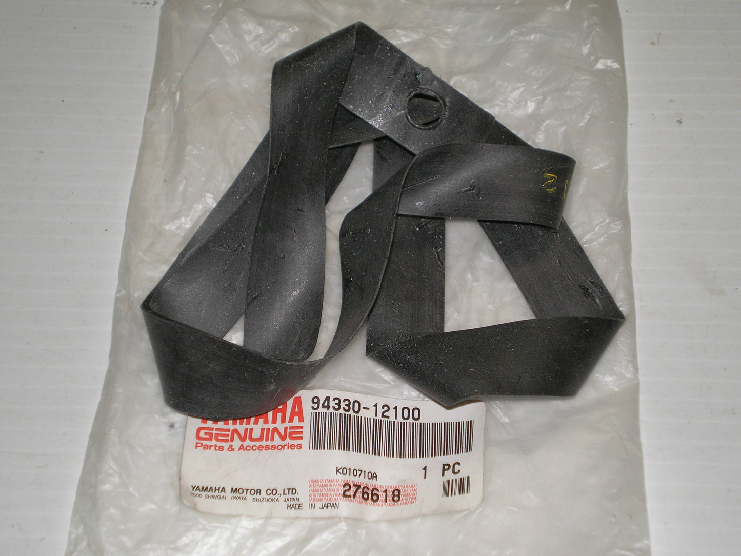 YAMAHA PW80 YZ50 YZ60 Rear Wheel Rim Band 94330-12100