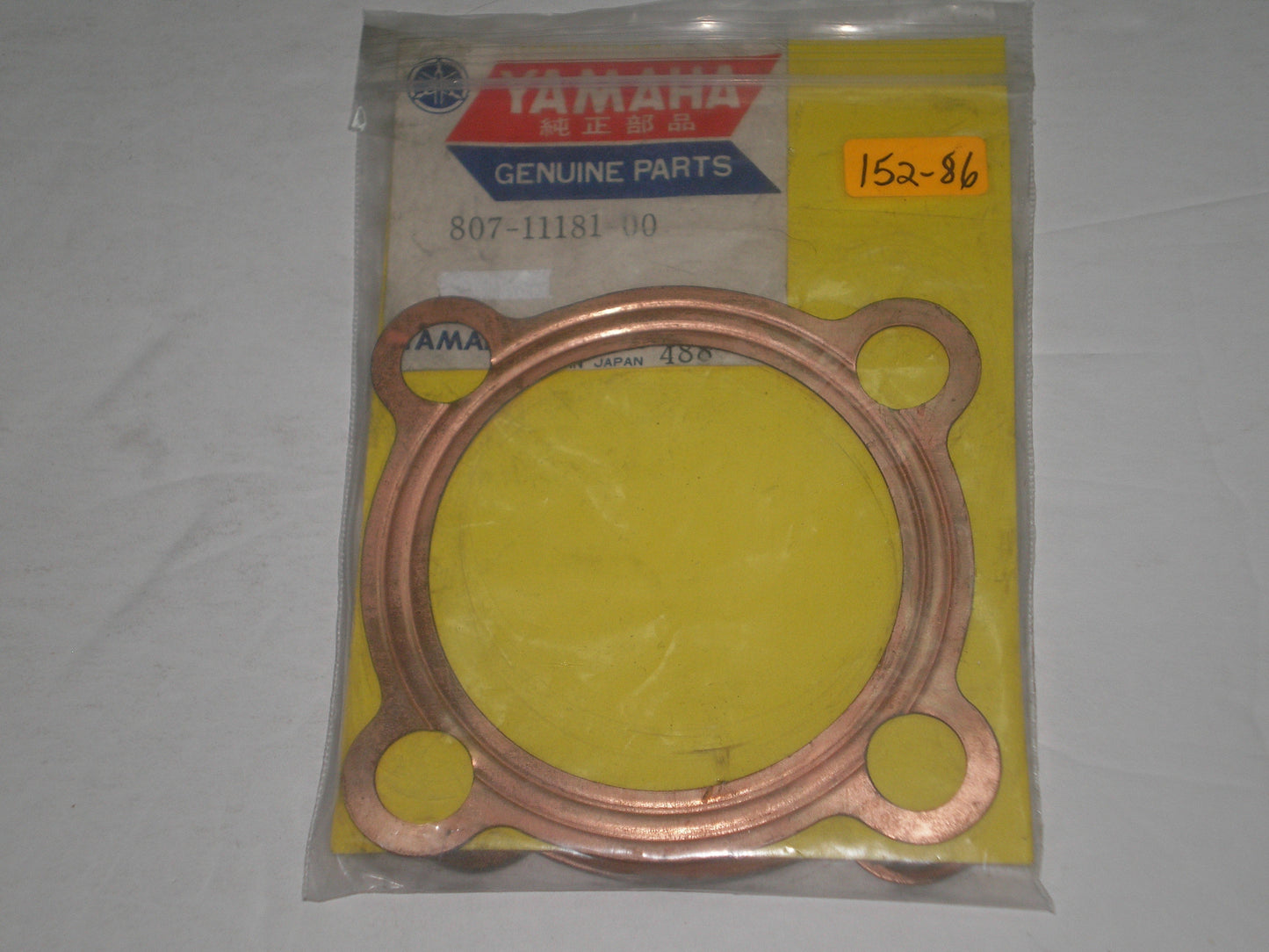 YAMAHA SL396 SS338 SS396 1969 Cylinder Head Gasket 807-11181-00