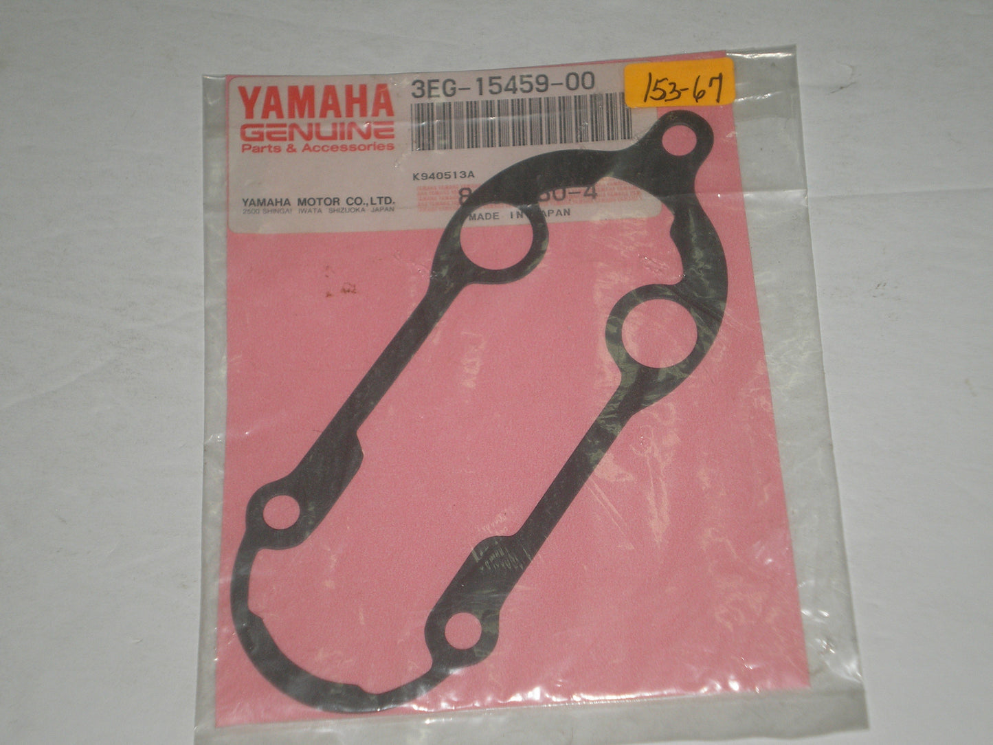 YAMAHA XV700 XV750 XV1100 1986-1999 Shifter Cover Gasket 3EG-15459-00