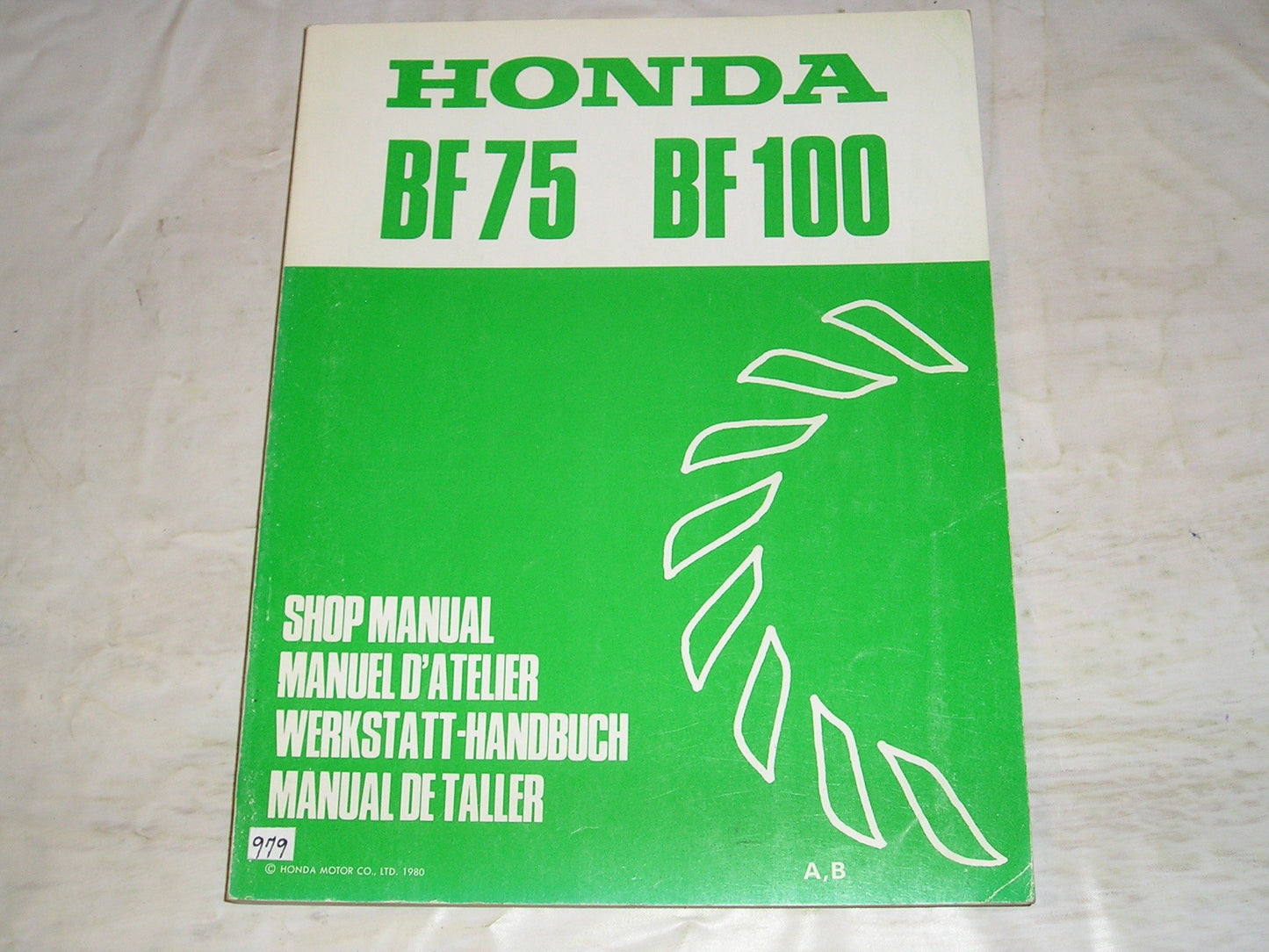HONDA BF75 BF100 A B 1980 Outboard Motor Service Manual 6688102 #979