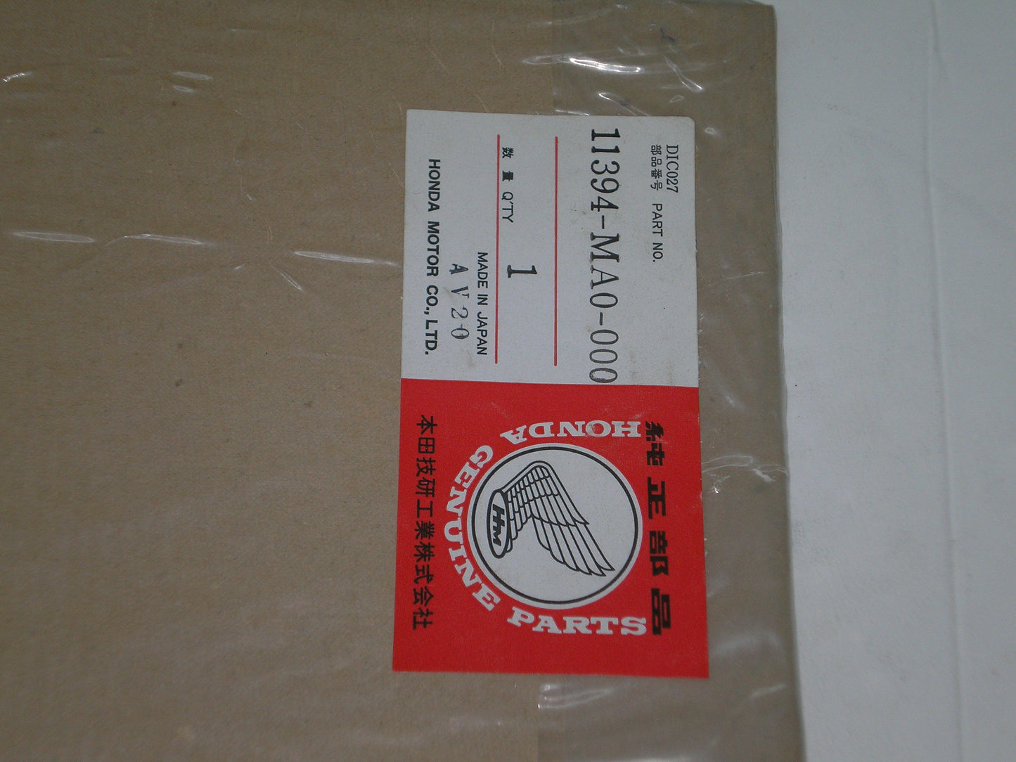 HONDA XL XR Crankcase Gasket 11394-MA0-000 11394-MA0-306 11394-428-000 11394-429-000