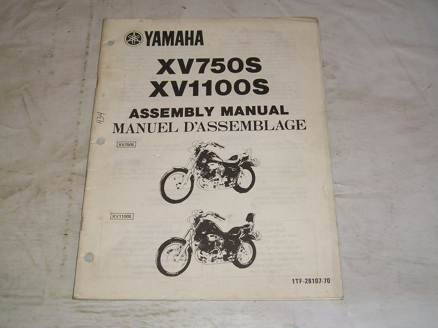 YAMAHA XV750 S  XV1100 S  Virago  1986 Assembly Manual  1TF-28107-70  #434