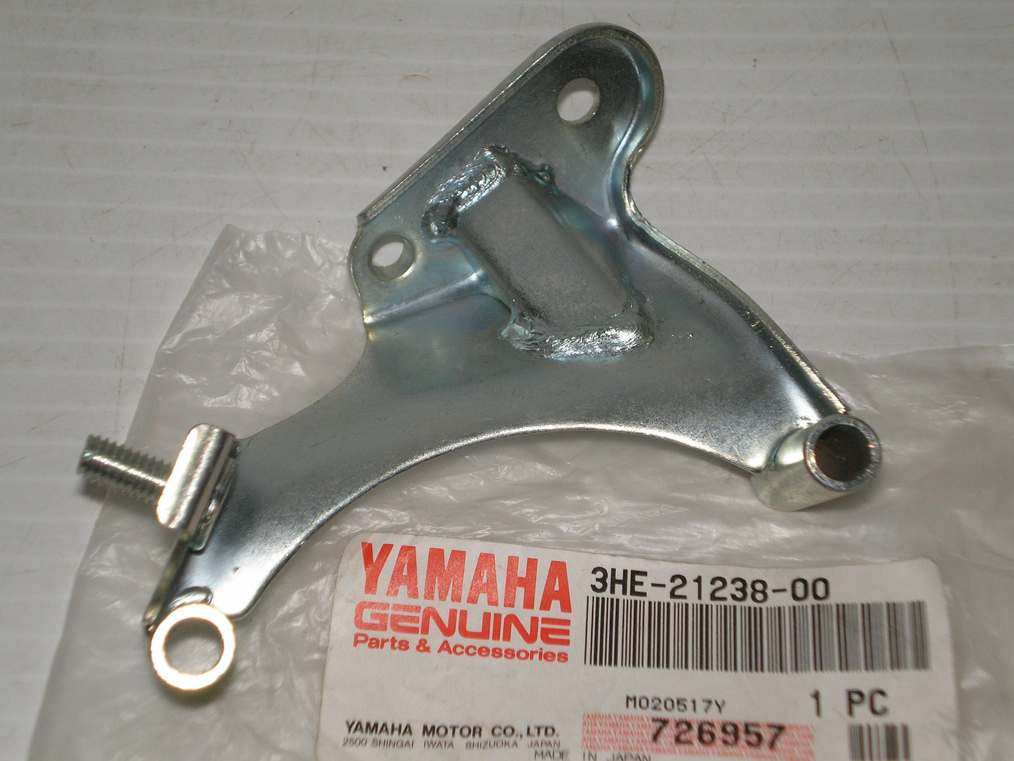 YAMAHA FZR600 1989-1999 Frame Bracket 3HE-21238-00