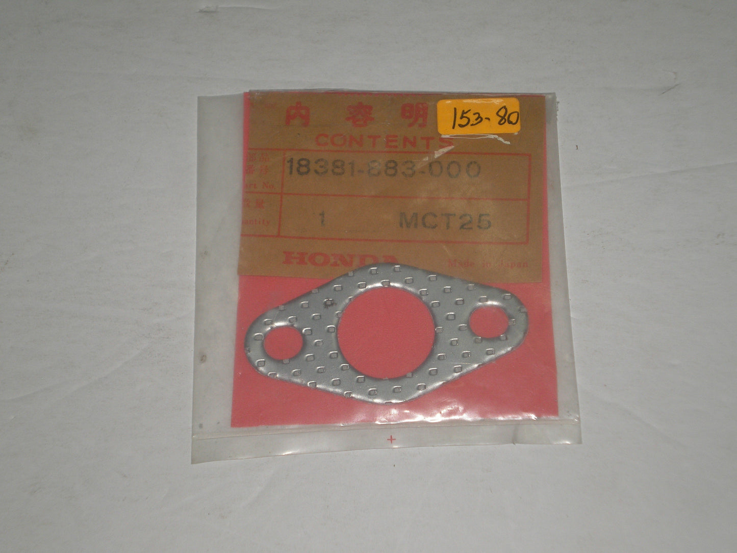 HONDA Lawn Mower GV150 A1/A2/K1 Exhaust Gasket 18381-883-000