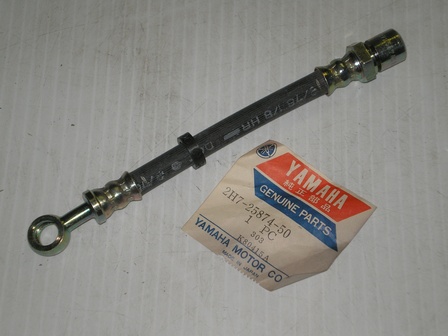 YAMAHA XS1100 1978-1981 Rear Brake Hose #2 2H7-25874-50