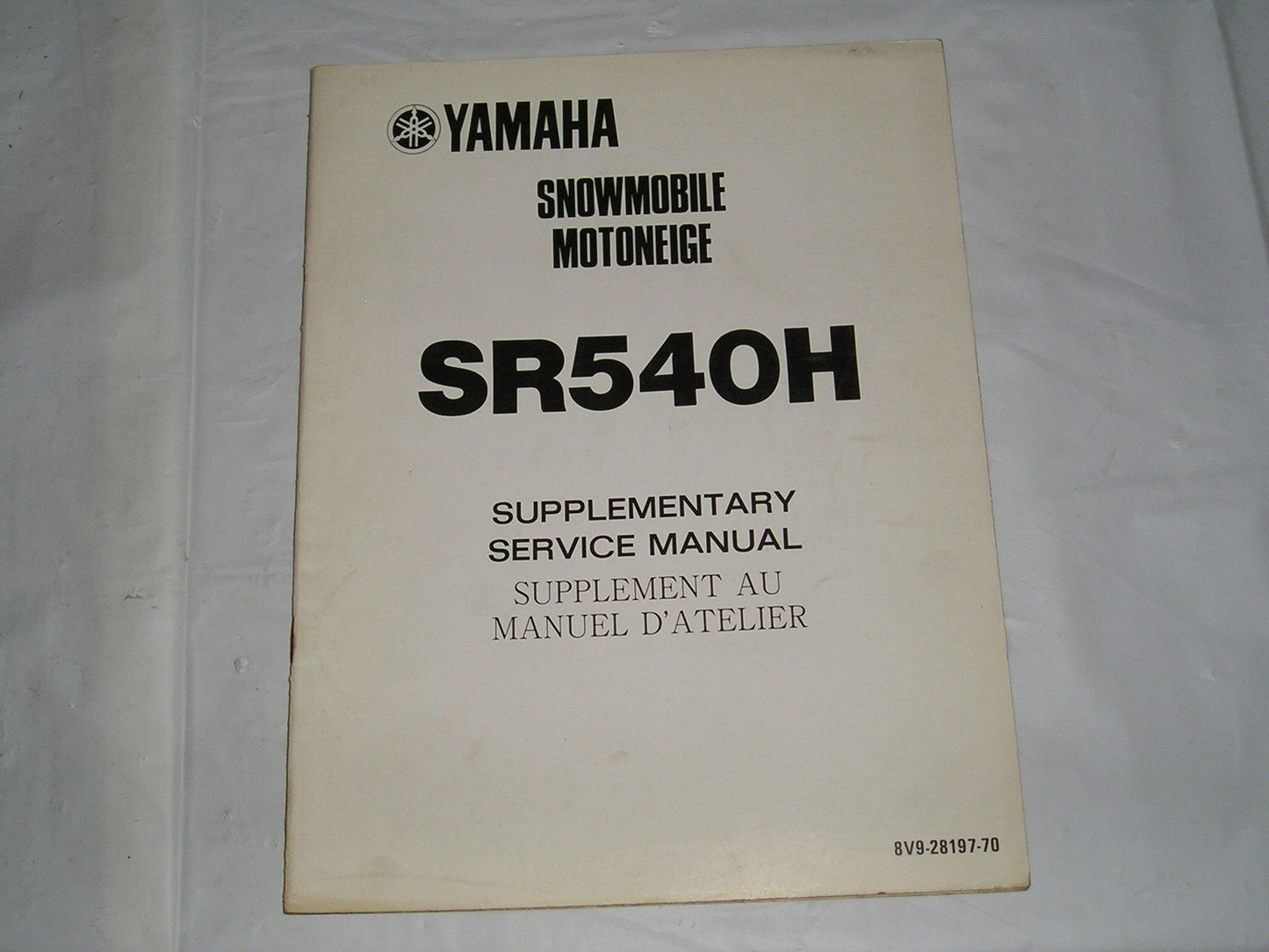 YAMAHA SR540 H SRV 1984  Service Manual Supplement  8V9-28197-70  #S103