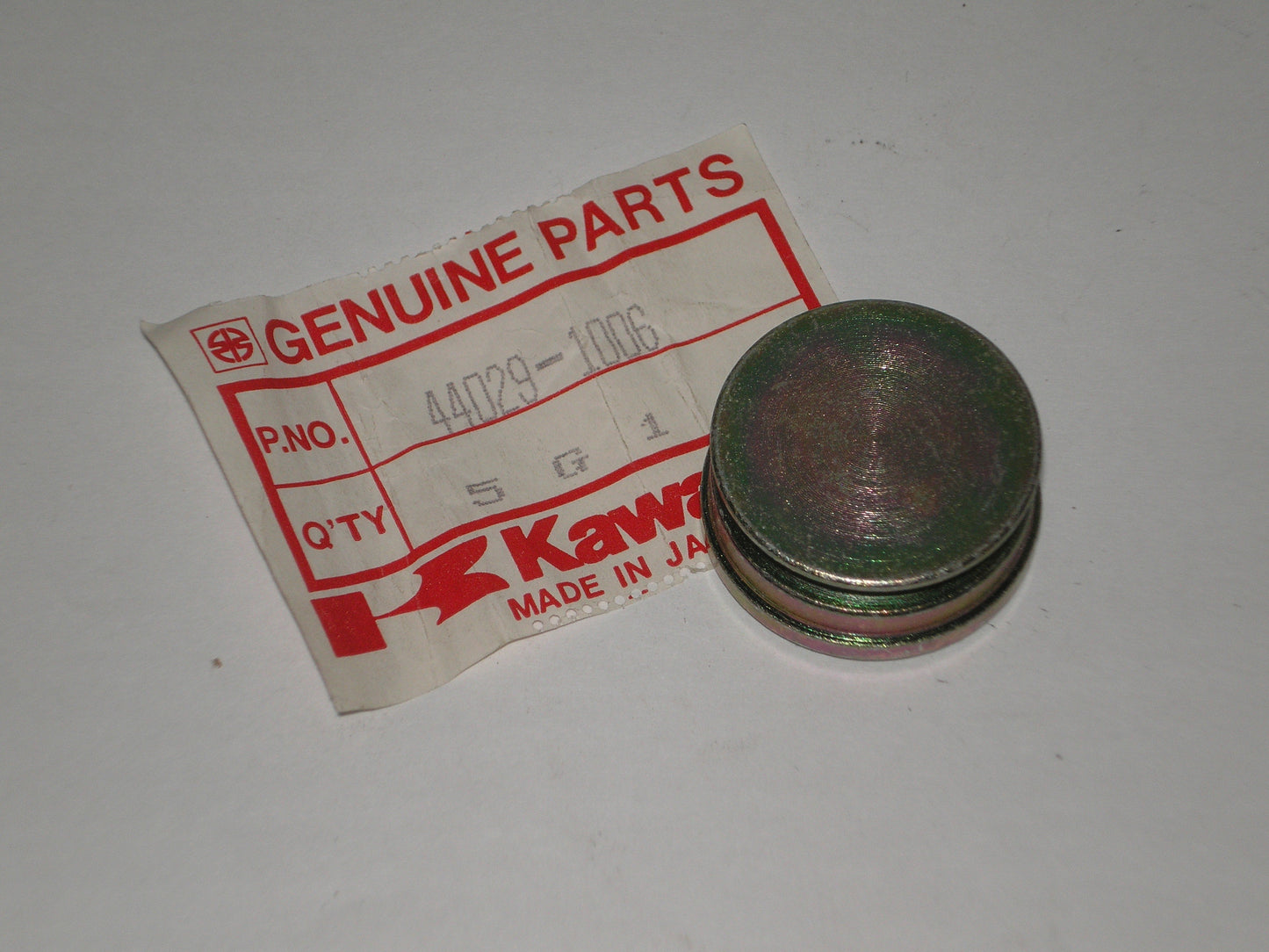 KAWASAKI KZ550 KZ750 ZX550 80-86 FrontFork Spring Guide 44029-1006