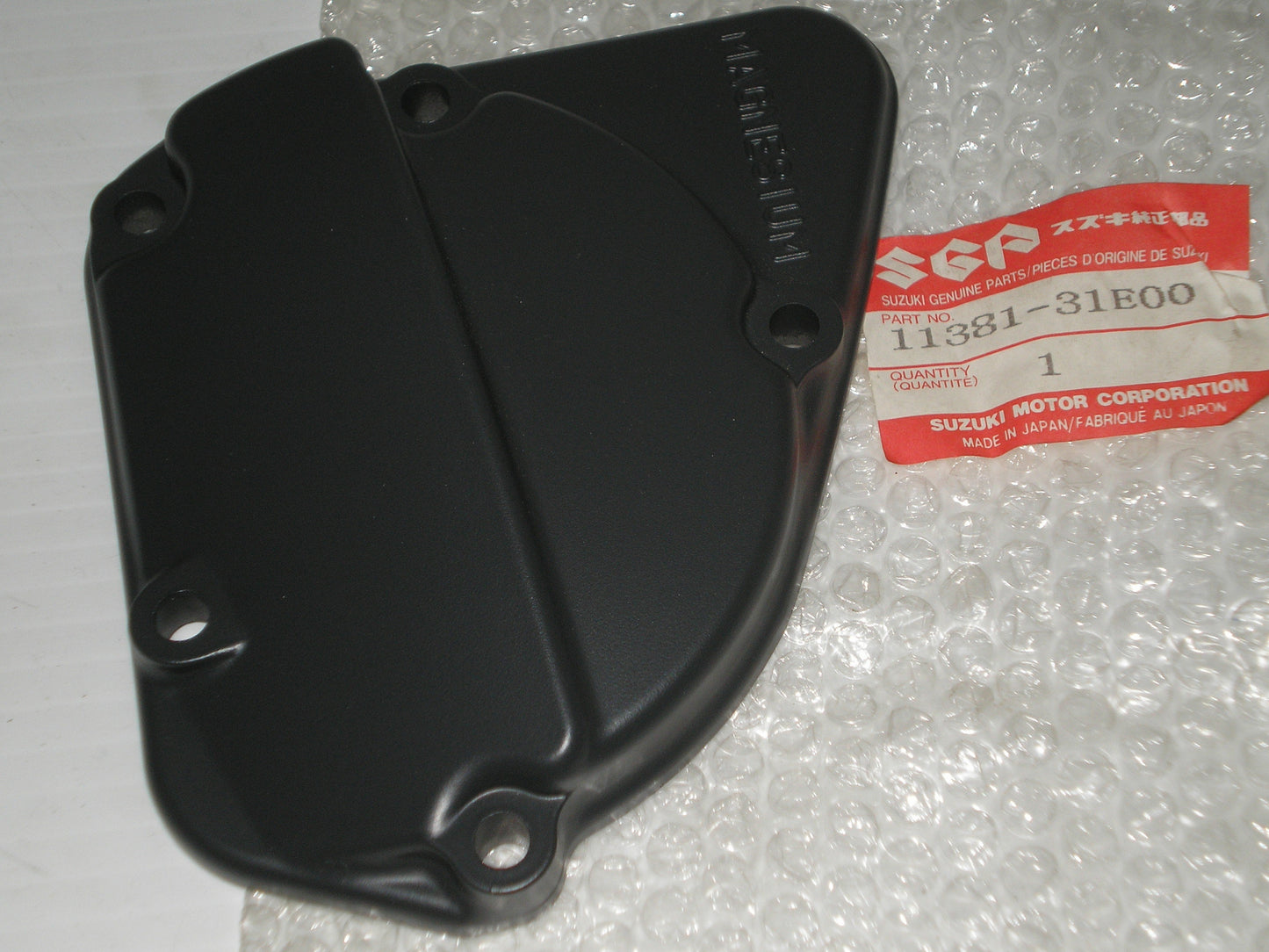 SUZUKI GSXR600 GSXR750 GSXR1100 RF600 RF900 1992-98 Generator Cover 11381-31E00