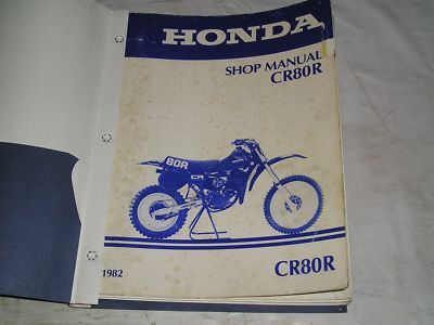 HONDA CR80 R CR80R 1982 Shop Manual HM-1000 #564