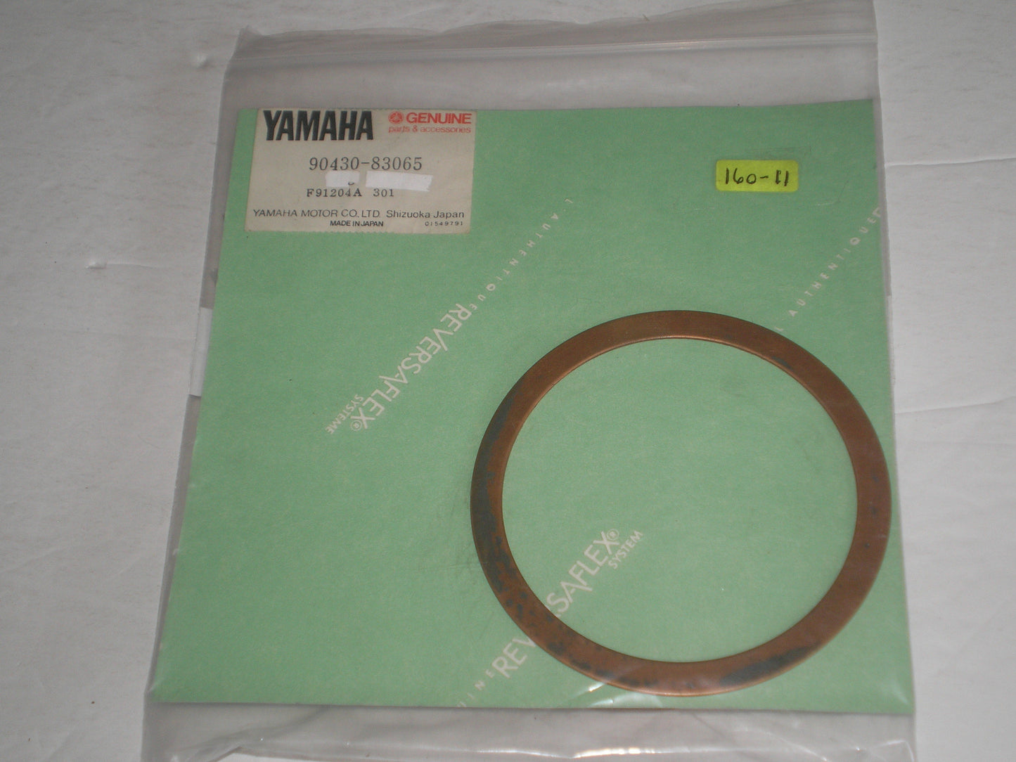 YAMAHA DT2 DT3 MX250 MX360 RT1 RT2 YZ250 YZ360 Cylinder Head Gasket 90430-83065 / 275-11181-00