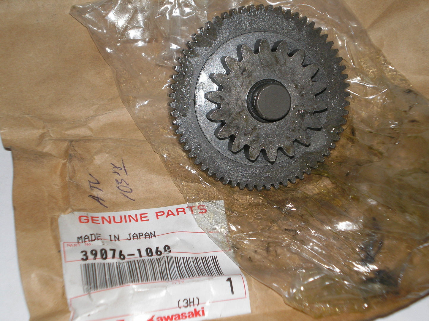 KAWASAKI BN125 KLF220 KLF250 Factory Starter Idle Limiter 39076-1060