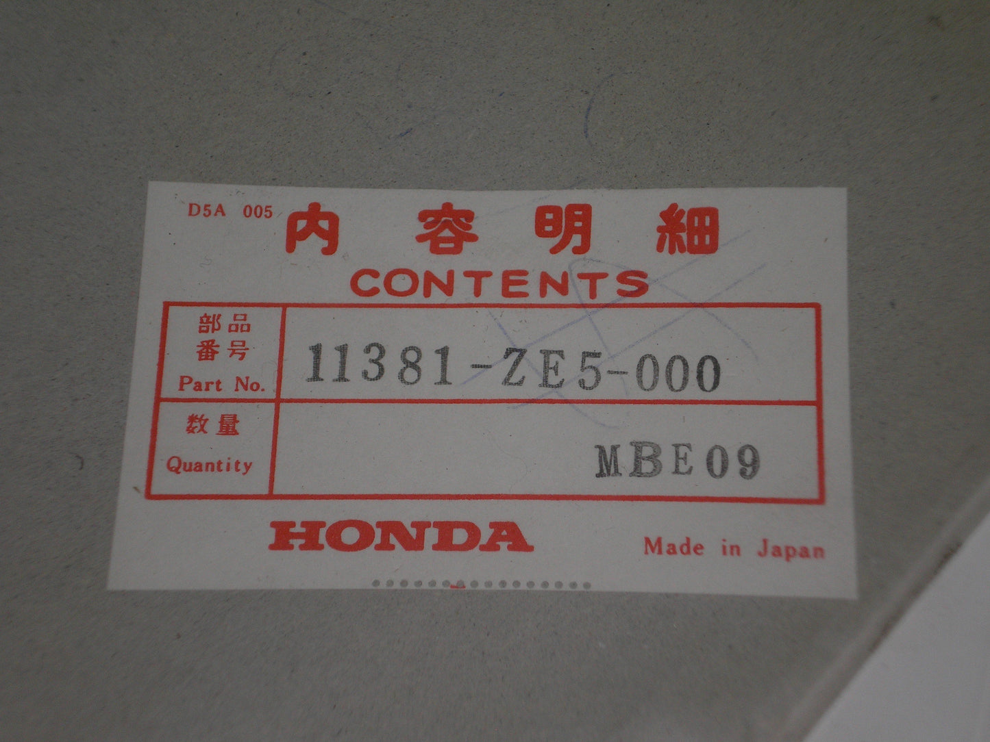 HONDA HRM21 HRS21 Lawnmower Crankcase Cover Gasket 11381-ZE5-000