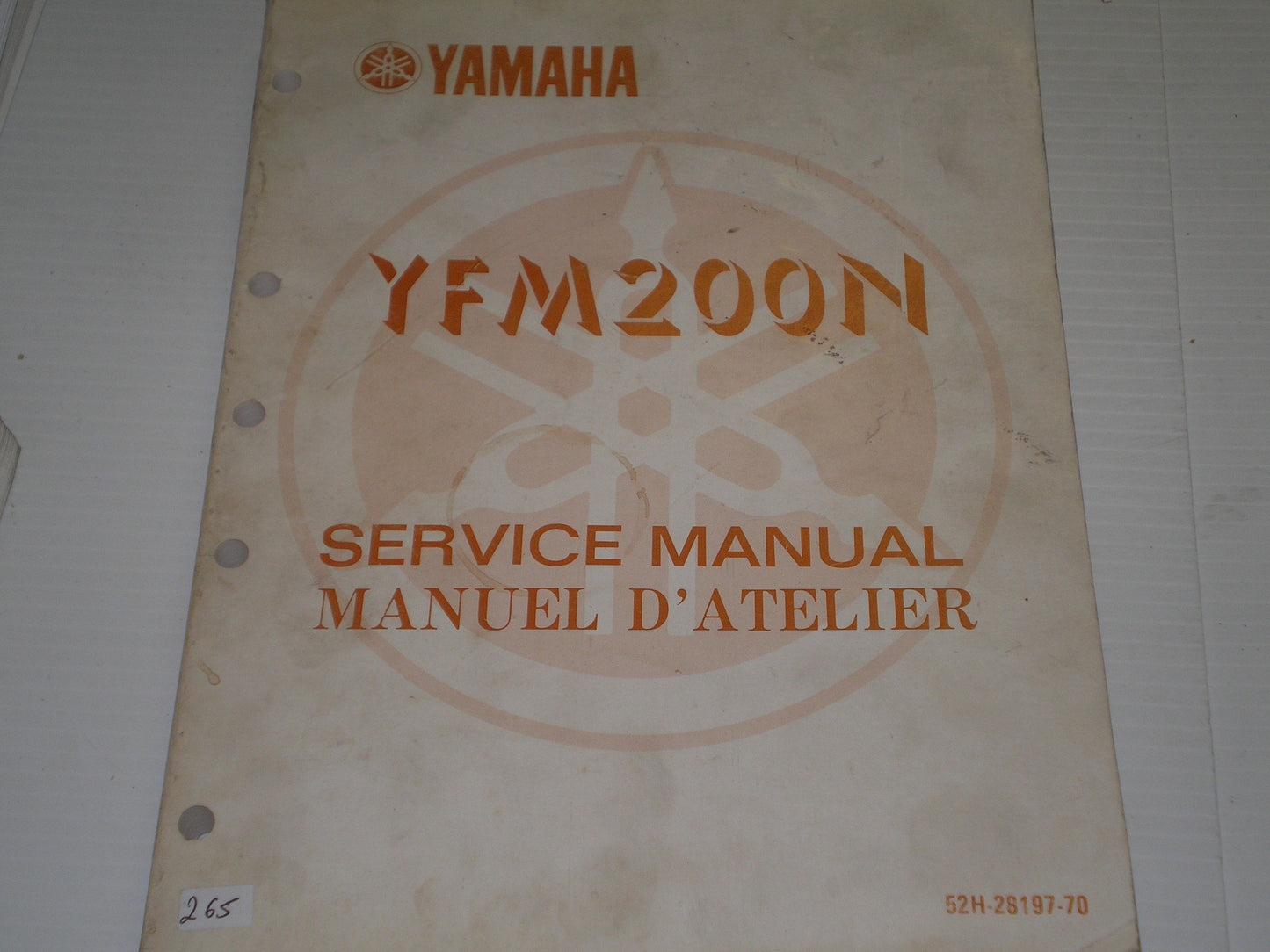 YAMAHA YFM200 N 1985  Service Manual  52H-28197-70  #265