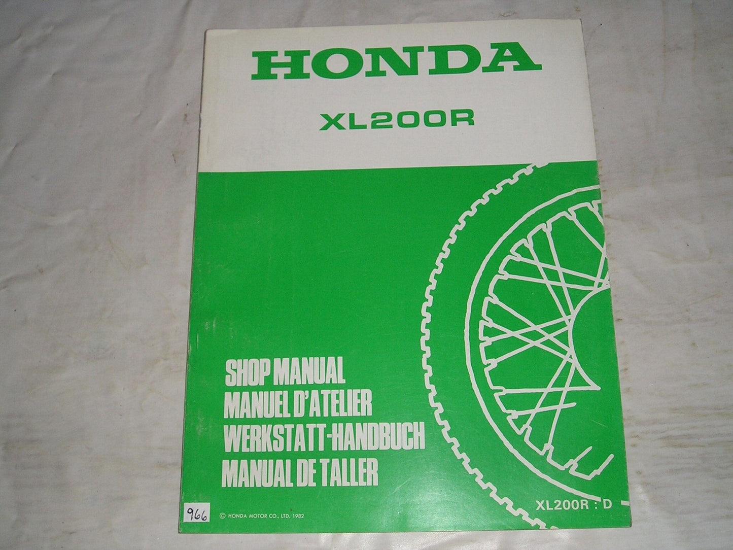 HONDA XL200R D XL200RD 1983 Shop Manual Supplement 6643701X #966