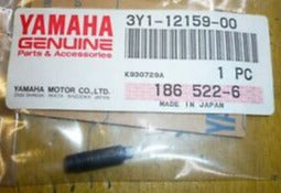 YAMAHA BW SR SRX TT TW XT YFM YFU YTM Factory Valve Adjustment Screw 3Y1-12159-00 / 2NX-12159-00
