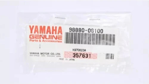 YAMAHA   VMAX1200 XVZ1200 NUT  98880-09100