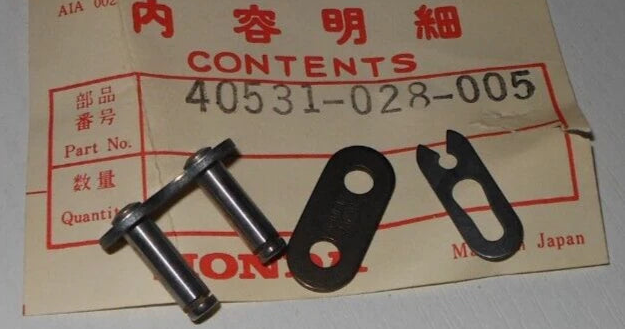HONDA  MASTER LUNK  40531-028-005