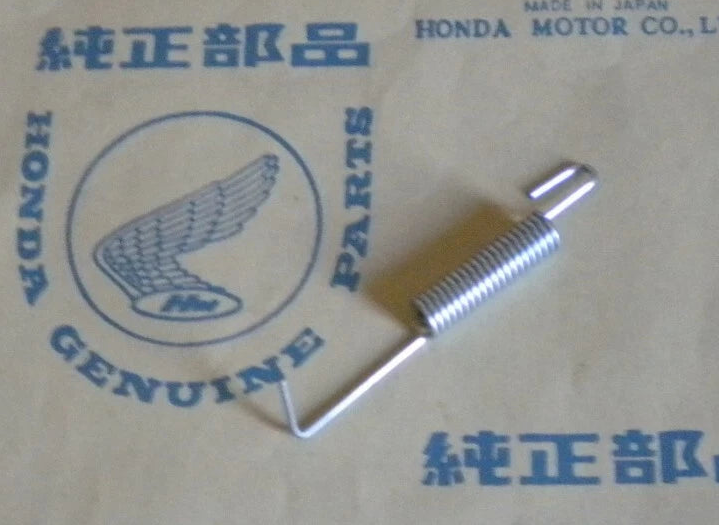 HONDA  CT200  BRAKE LIGHT SPRING  35357-033-000