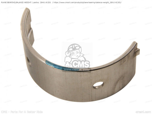 YAMAHA XVZ 1200 VMAX 1200 BALANCER WEIGHT BEARING 26H-11413-00 / 26H-11413-01 /26H-11413-02