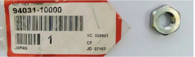 HONDA  NUT 94031-10000