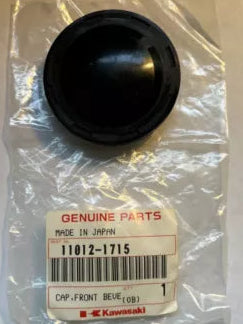KAWASAKI ZL600  VN750 Factory Bevel Gear Housing Cap 11012-1715