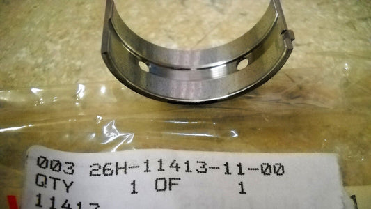 YAMAHA XVZ 1200 VMAX 1200 BALANCER WEIGHT BEARING 26H-11413-11