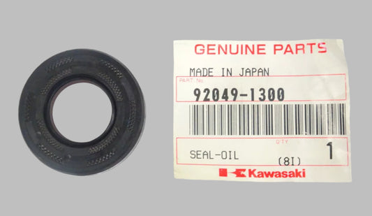 kawasaki kx125 1988 - 2005 CRANKCASE 0IL SEAL 42049-1300