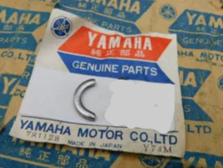 YAMAHA Factory Hardware - Screws, Bolts, Washers, etc.  283-17466-00