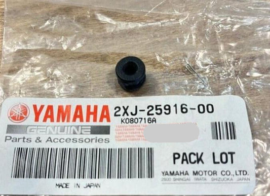 YAMAHA YFS200 Factory Rubber Rear Caliper Plug 2XJ-25916-00