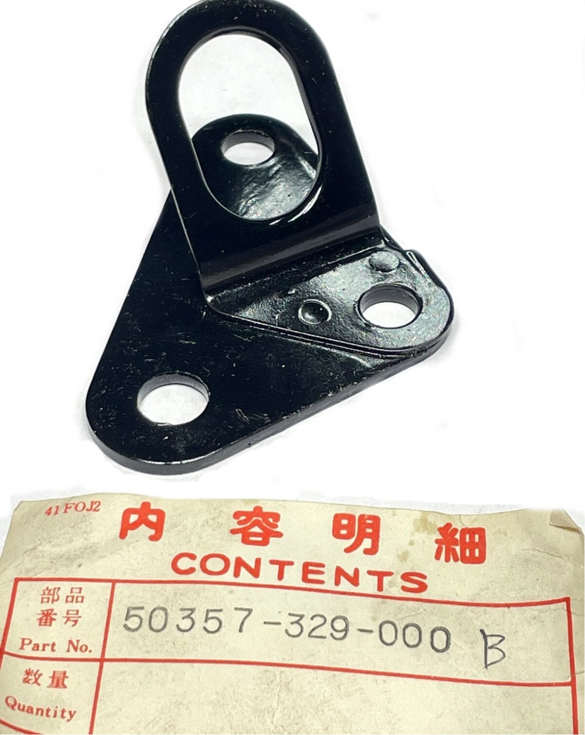 HONDA  XL250 ENGINE HANGER MOUNTING PLATE   50357-329-000