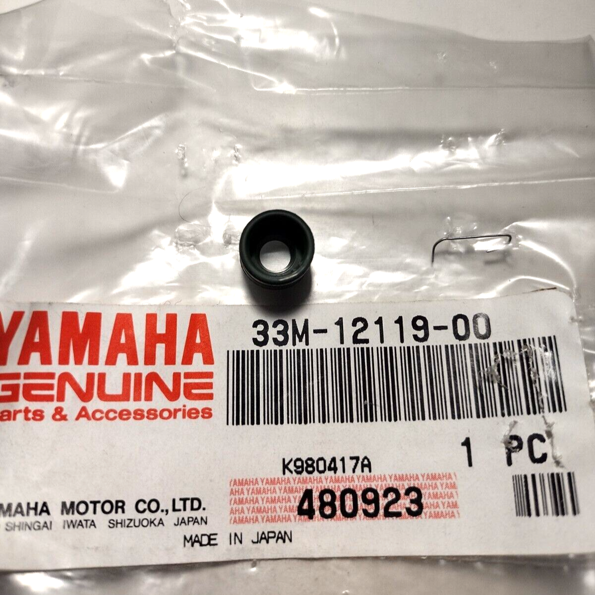 YAMAHA  FJR1300  VLVE STEM OIL EAL 33M-12119-0 0