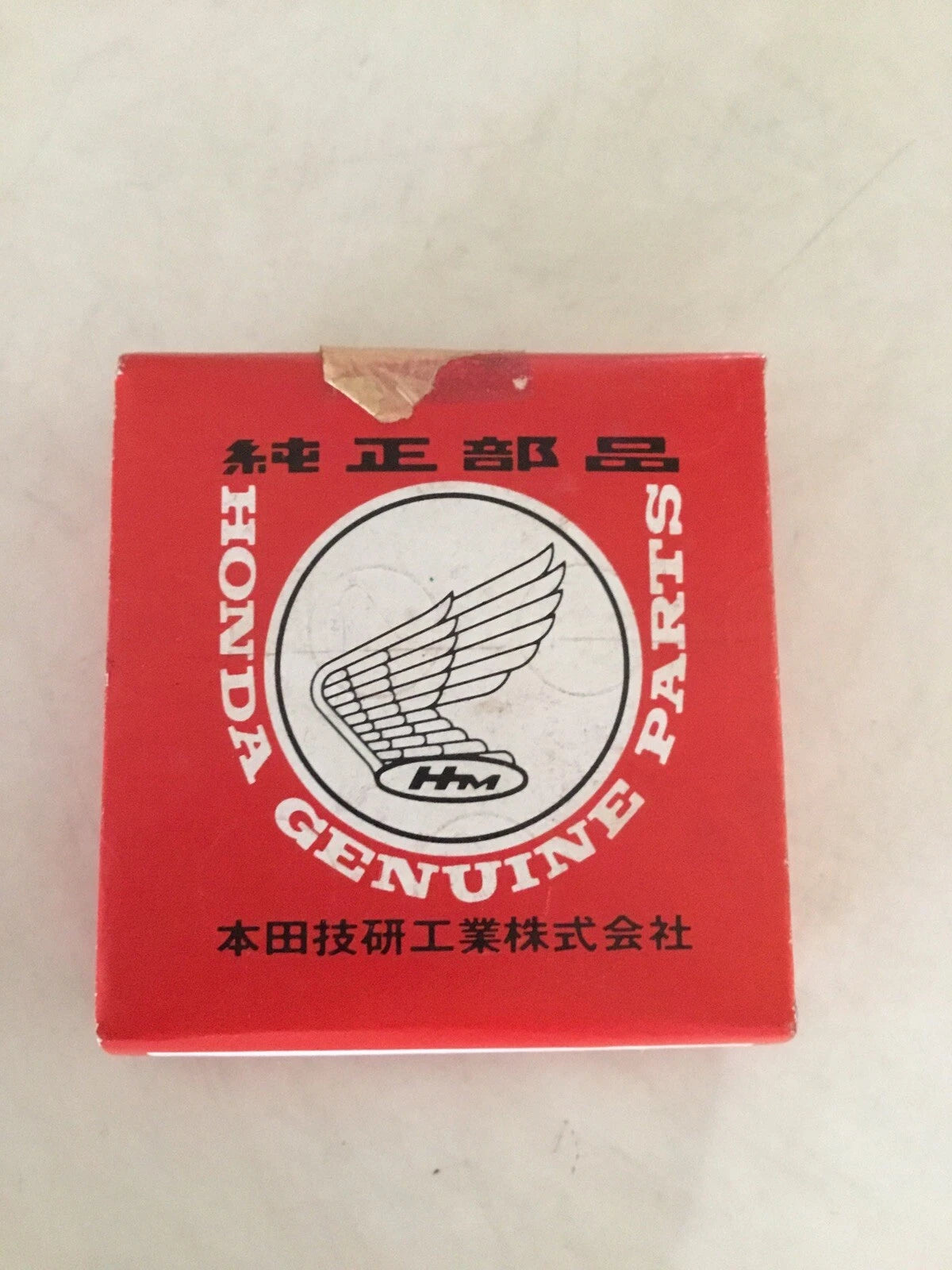 honda xl100 std piston rngs  13011-364-782