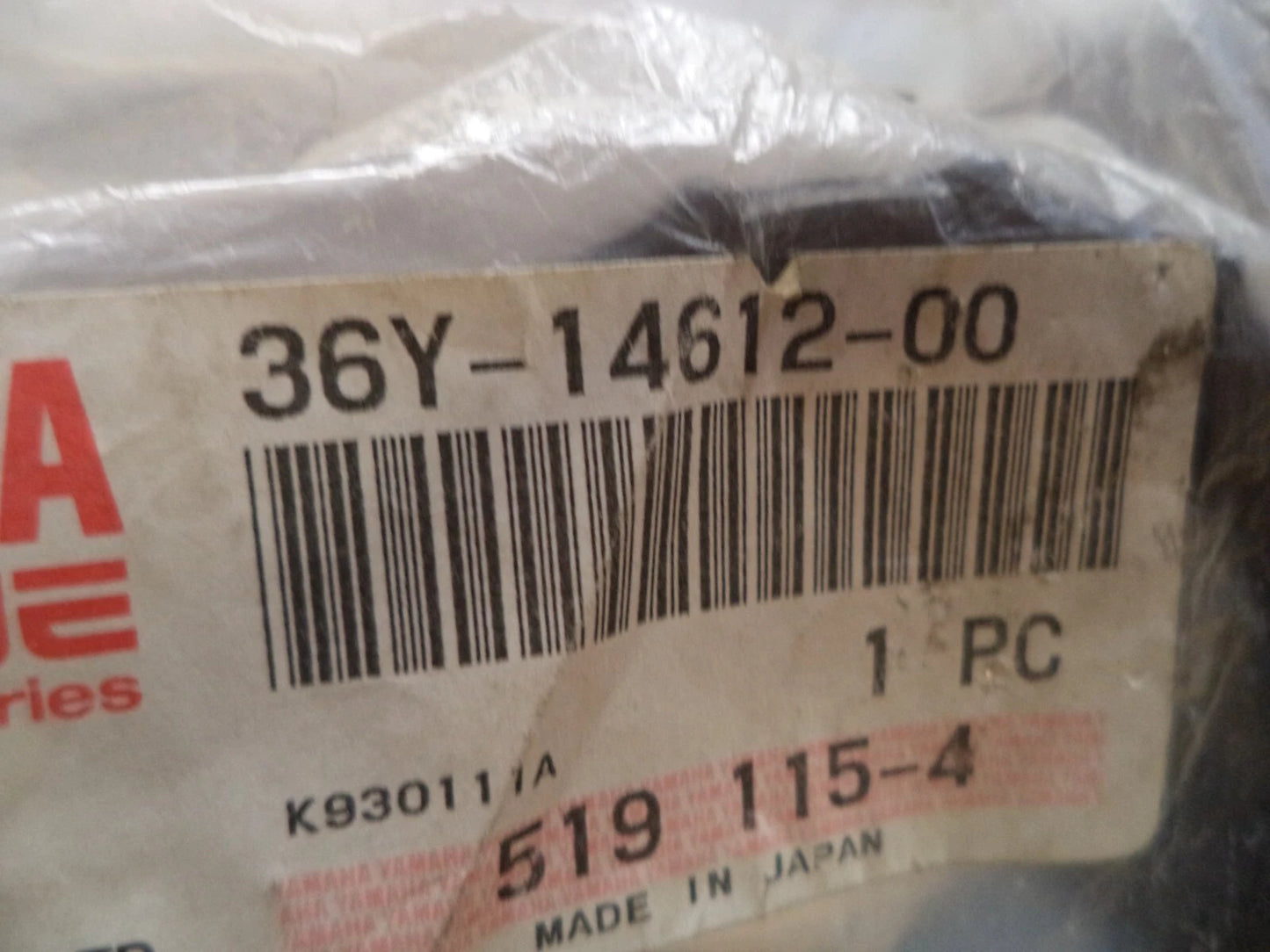 YAMAHA  EXHAUST  RING NUT  36Y-14612-00