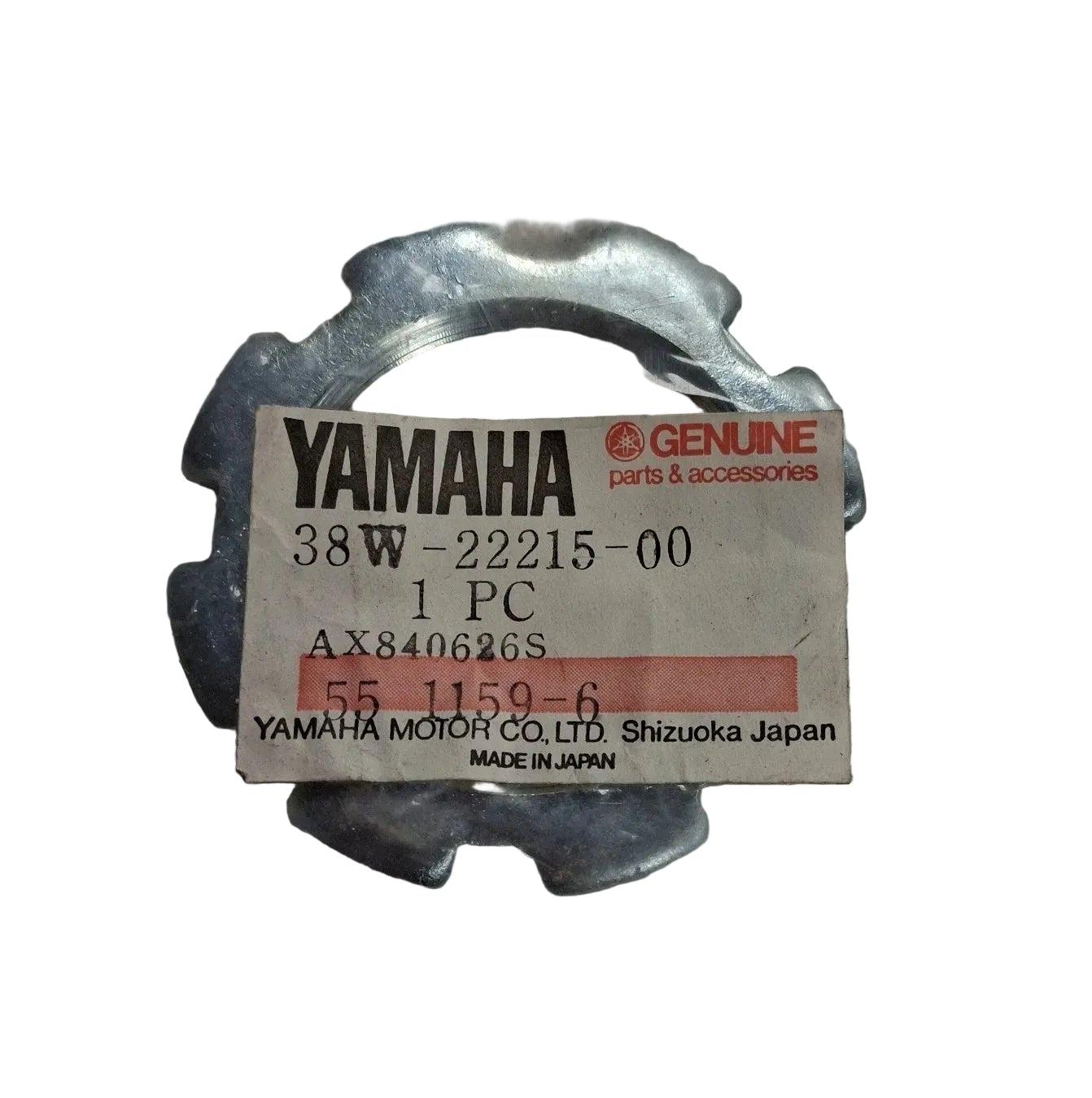 YAMAHA &nbsp; TT350 YFM350 YFZ359 YTZ250;REAR SHOCK COVER ;RIING NUT 38W-22215-00; / 1RK-22215-00