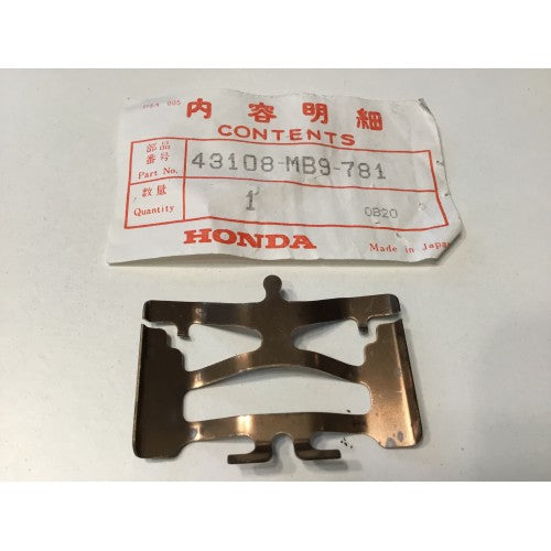 HONDA CB1100 CBX750 GL1100 GL1200 Factory Brake Pad Spring 43108-MB9-781