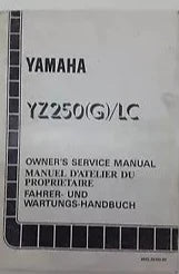 YAMAHA YZ250 (G) / LC 1995  Owner's Service Manual  4MX-28199-80  #B145