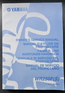 YAMAHA WR250F (S) 2004  Owner's Service Manual  5UM-28199-51  #B159