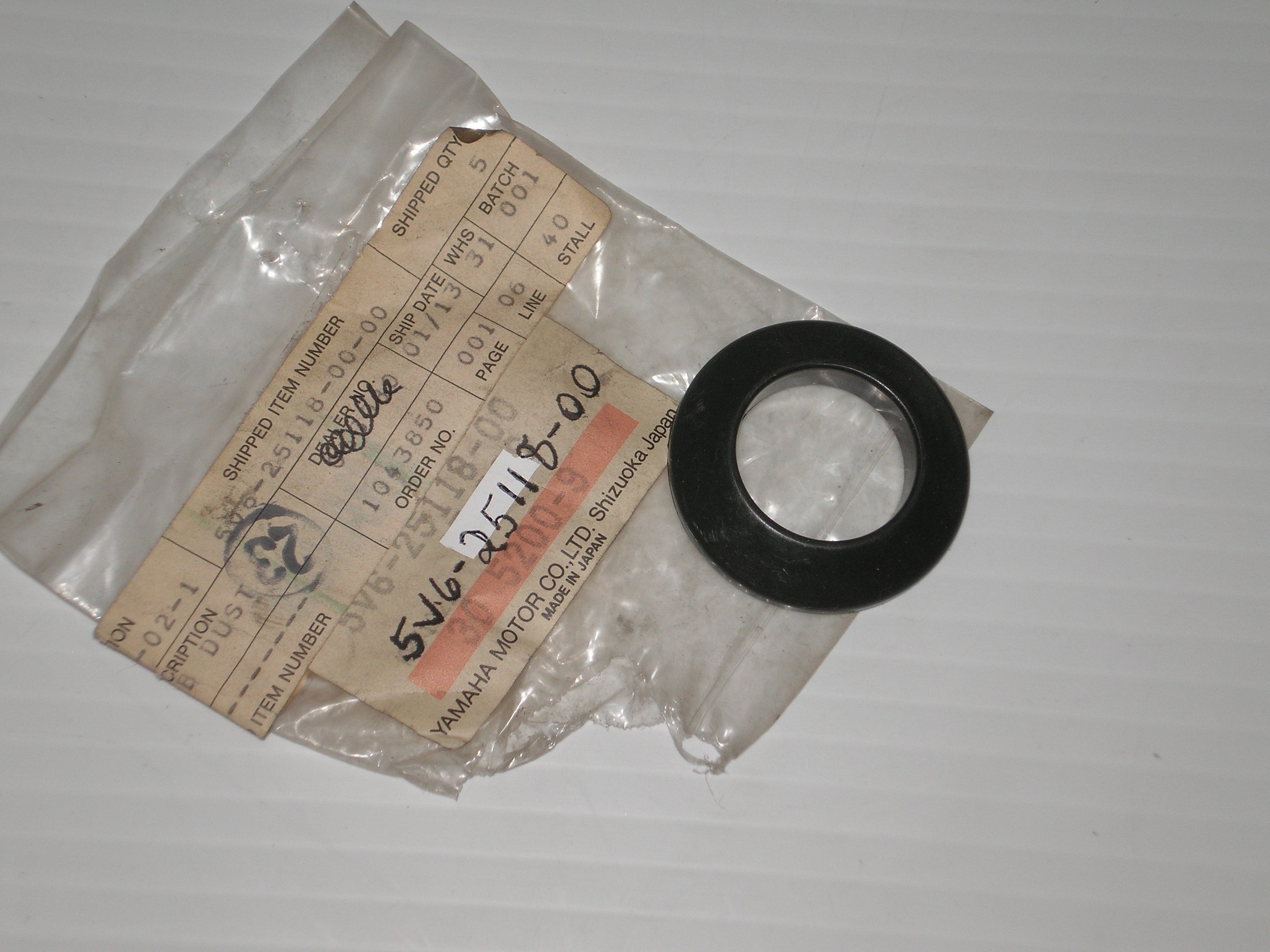 YAMAHA BW200 BW350 YT125 YT175 YTM200 YTM225 DUST COVER 5V6-25118-00 ...