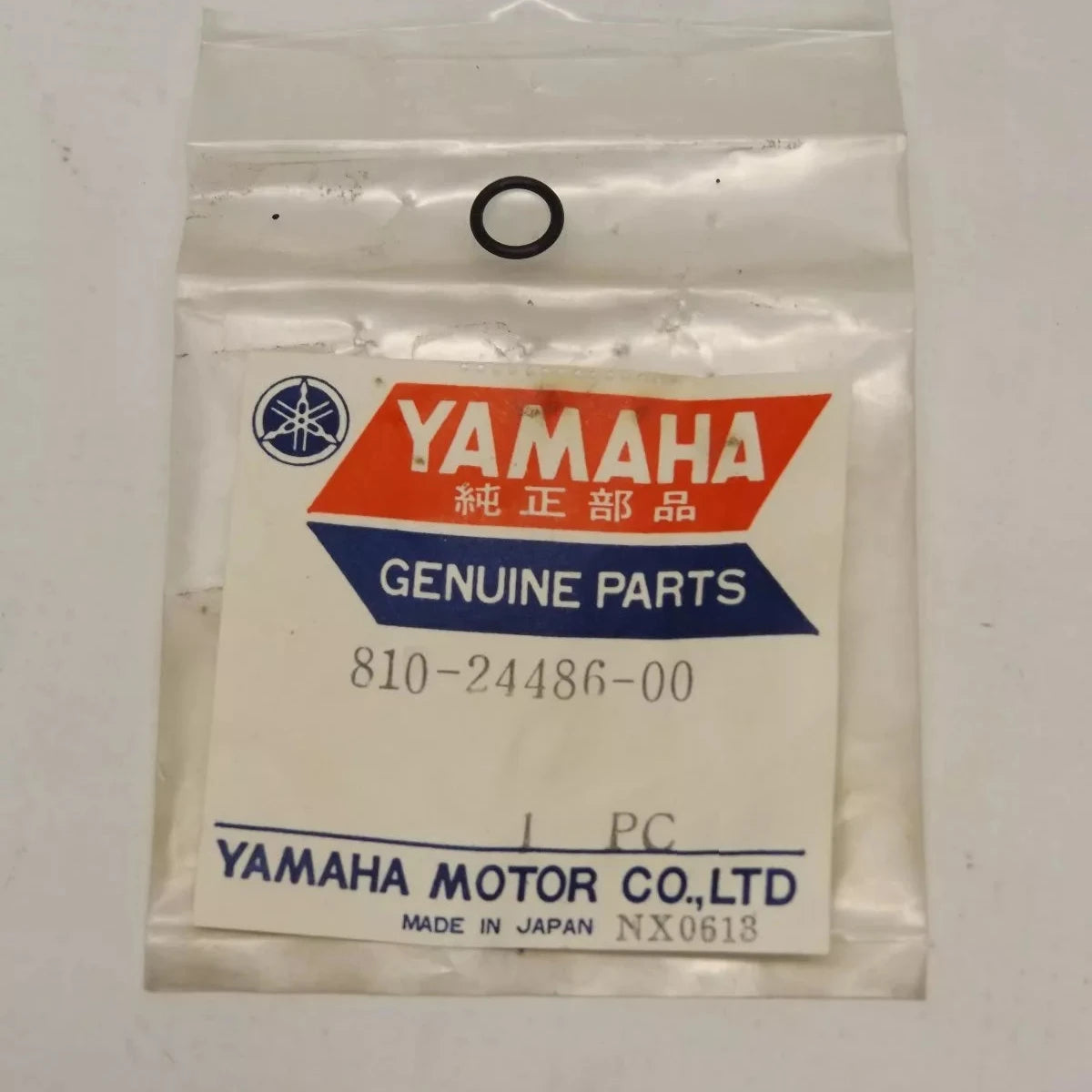 YAMAHA    O-RING   810-24486-00