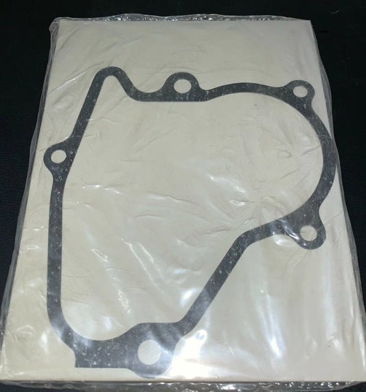 HONDA 1982-1983 ATC200 SUB TRANSMISSION COVER GASKET 11398-958-68H