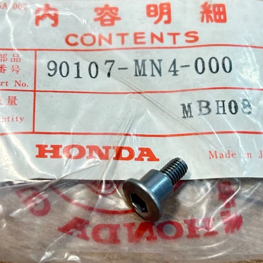 HONDA CBR600 CBR1000 VT750 Factory Cowling Pan Head Screw 90107-MN4-000