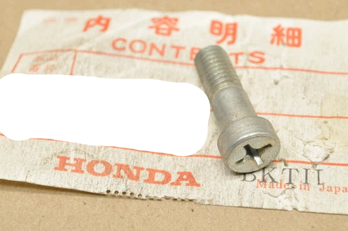 HONDA C70 CH125 CH150 CH250 NB50 NH80 NH125 SA50 SE50 Front Fork Bolt 90149-041-010