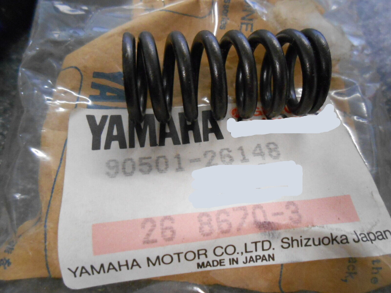 Yamaha Clutch Spring