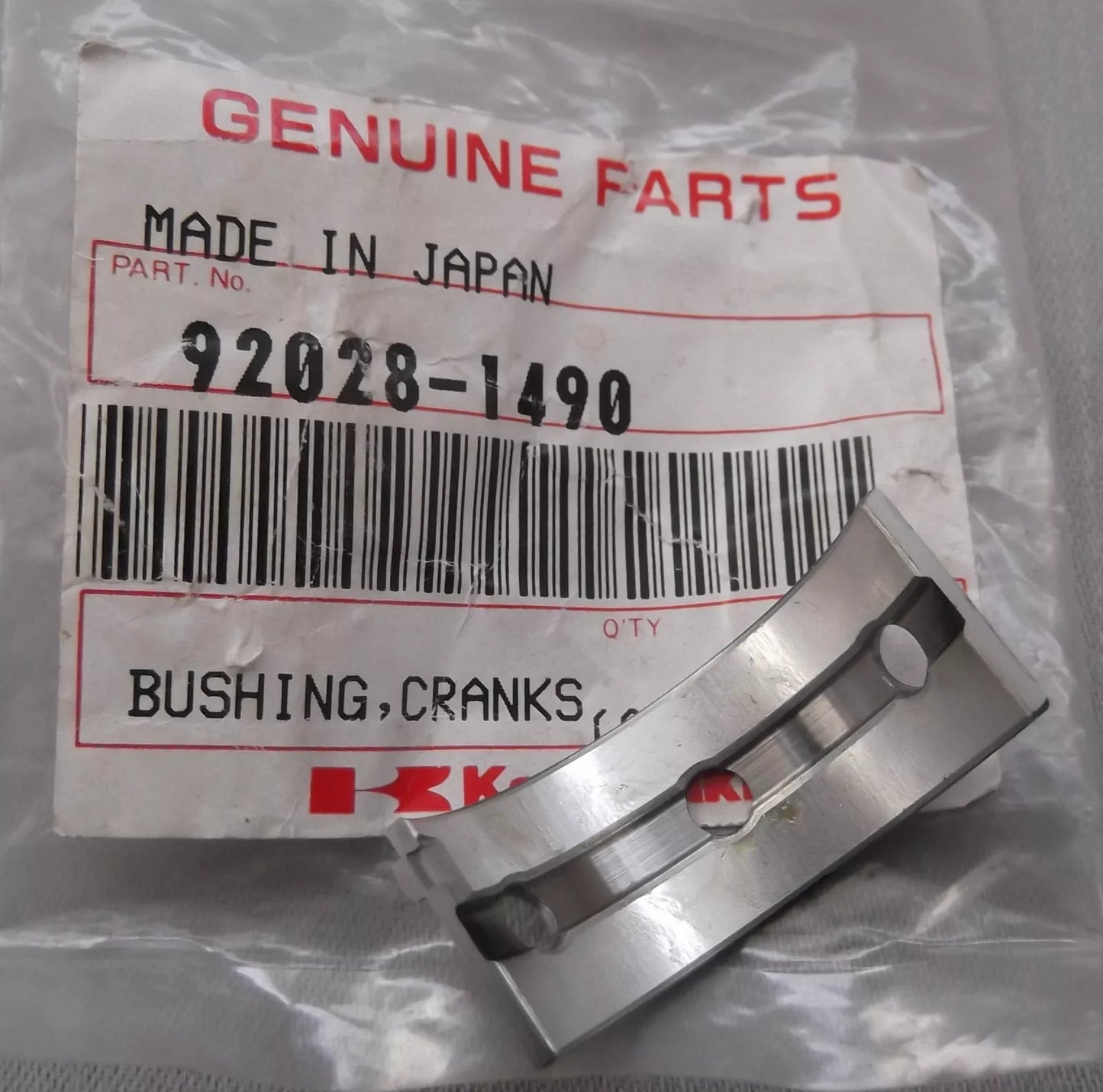 KAWASAKI EL250 EX250 Factory Crankshaft Bushing #2  92028-1490