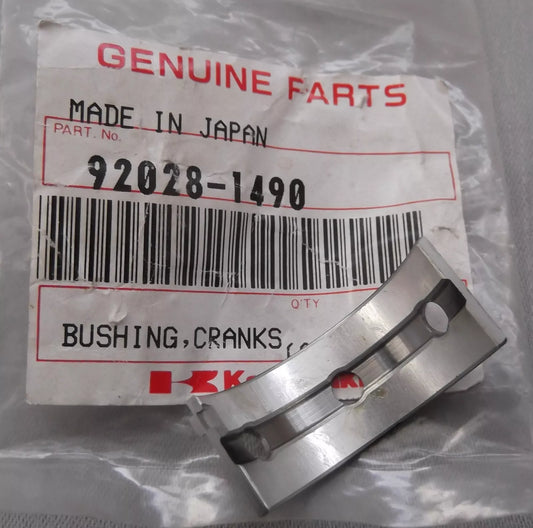 KAWASAKI EL250 EX250 Factory Crankshaft Bushing #2  92028-1490